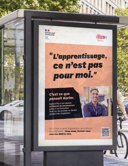 GIP FAR - Concept Image